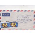Nigeria 1986 Abuja to London UK airmail cover w...