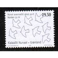 2003 Greenland Sc# 470 - Nordic Union / birds -...