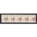 2256 8.4c Wheel Chair Fine MNH Dry Gum PNC 1/5 ...