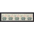 2259 13.2c Coal Car Very Fine MNH Dry Gum PNC 1...