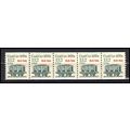 2259 13.2c Coal Car Very Fine MNH Dry Gum PNC 1...
