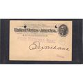 Used UX12 1c Thomas Jefferson CV03620