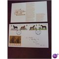 1978 Horses GB PO First Day Cover Carlisle hand...