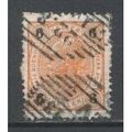 Austria.SG142 6h Orange.Fine Used.Dec14