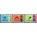 1972 CYPRUS Sg390 - Sg392 SET UN MOUNTED MINT M...