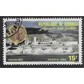 DJI 1984 15f 'LANDSCAPES' FINE USED (EBID 55-082)