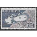 Mi 1331: 60 h. grey-blue/pink Cosmic Space Rese...