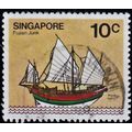 Singapore, 1980-84 10c Ships, SG 366 (Scott #33...