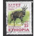 ETH 2002 35c 'MENELIKS BUSHBUCK' FINE USED (EBI...