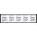 2225bv 1c Omnibus Fine MNH SG PNC 3/5 R0887