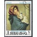 DUBAI OBLITERE ( USED ) LOT 20