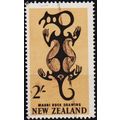 New Zealand. 1960 2s S.G.796 Used