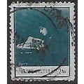 Zm Mi 26: 2 L. blue-green Postal Tax Stamp: Cul...