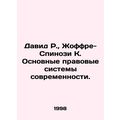 David R., Joffre-Spinosi K. The Basic Legal Sys...