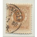 Sweden Stamp Scott #17, Used
