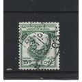 Burma.SG142 15p Hintha (legendary bird) (Green)...