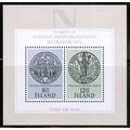 1983 Iceland - Sc# 581 NORDIA Souvenir Sheet - ...
