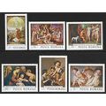 Mi 2706/11: Paintings in the Museum of Fine Art...