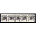 2124a 4.9c Buckboard Fine MNH Dry Gum PNC 1/5 G...