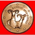 GREECE (2008-2021): CYPRUS ★ 5 CENT 2014 UNC UN...