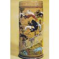 Cylindrical Drinking Glass Fox Hunting Scenes B...