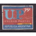 Argentina 75c U.P. Official stamp on paper VGC