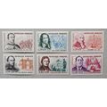 FRANCE: 1962 Red Cross Fund : SG1525/1530 MNH