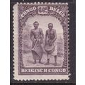 Belgian Congo 1932 Native Musicians 60c Mint Hu...