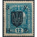 Austria optd: 12h - Western Ukraine 1919 - NM H...