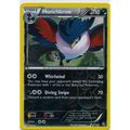 Pokemon B&W Dragons Exalted - #73/124 - Honchkr...