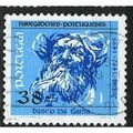 1992 Michel 1908 - fine used (o)
