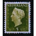 NETHERLANDS 1947 SG 640 5c YELLOW GREEN FINE US...