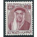 Kuwait 1958 SG136 40np Maroon Mounted Mint ....