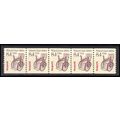 2256 8.4c Wheel Chair Fine MNH Dry Gum PNC 1/5 ...
