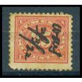 Used R236 25c Documentary Fine TII WA2090