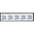 2225bv 1c Omnibus Fine MNH SG PNC 3/5 R0492