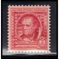 860 2c James Cooper Fine Plus MNH KA4017