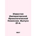 Proceedings of the Imperial Archaeological Comm...