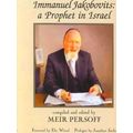 Immanuel Jakobovits: A Prophet In Israel