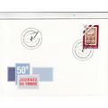 Luxembourg 1991 Stamp Day 50th anniversary FDC ...