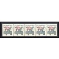2129a 8.5c Tow Truck Very Fine MNH Dry Gum PNC ...