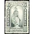 PR12, Unused 6¢ Newspaper Stamp SCV $140.00 - S...