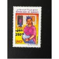 Djibouti 2022 surchargé Mi. 799 UNICEF femme wo...