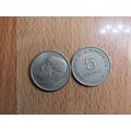 Greece 1976 5 Drachma Coin