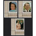 Cook Is. Princess Anne Royal Wedding 3v Corners...