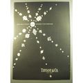 1961 Tiffany & Co. Jewelry Advertisement - Give a Tiffany Diamond this Christmas