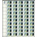 Mary Cassatt Artist Sheet of Fifty 5 Cent Posta...