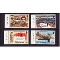 ISLE OF MAN 1981 BRITISH LEGION SG 205 / 208 SE...