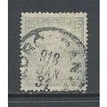 Hungary.SG253 25f Harvesters (Blue).Fine Used.J...