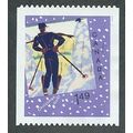 CAN 2006 $1.49 (S/A) 'CHRISTMAS' FINE USED (EBI...